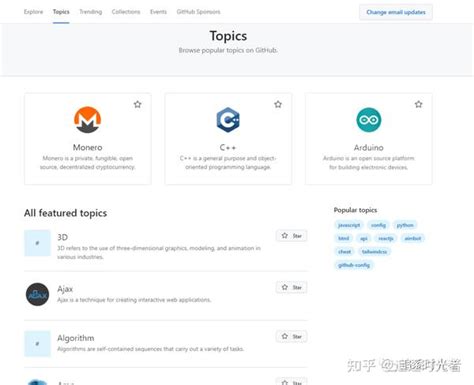 mega · GitHub Topics · GitHub.